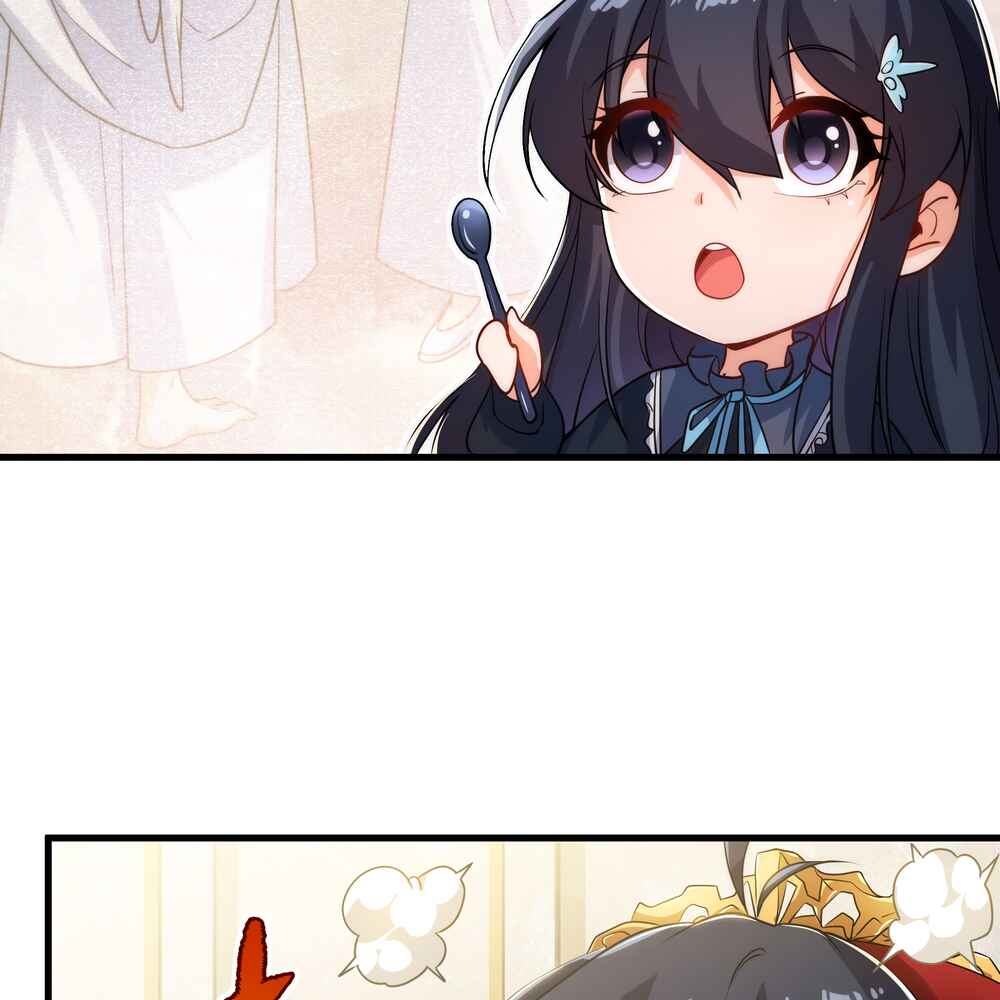 Despite Coming From the Abyss, I Will Save Humanity Chapter 63 - Page 14