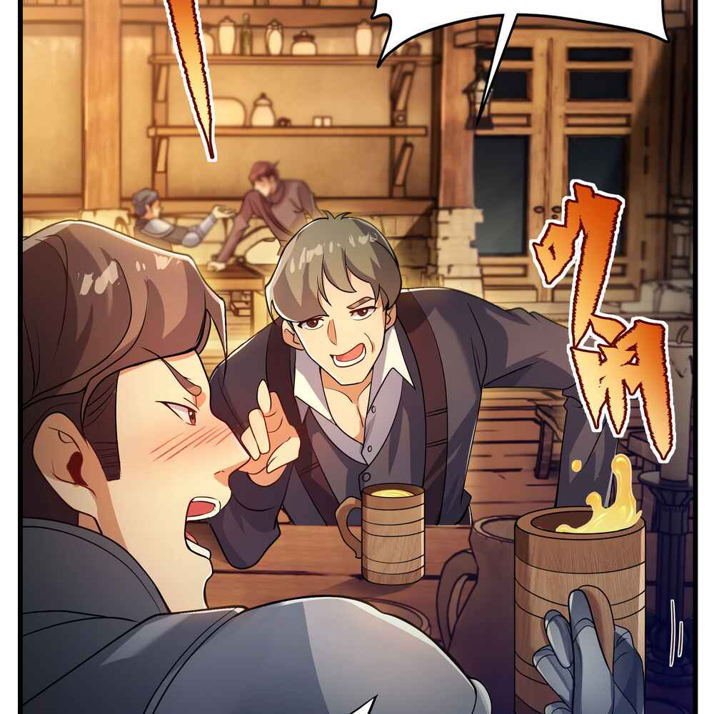Despite Coming From the Abyss, I Will Save Humanity Chapter 63 - Page 33
