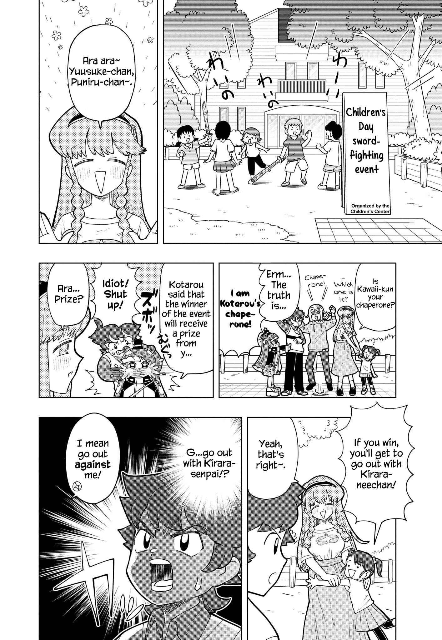 Puniru wa Kawaii Slime Chapter 8 - Page 2