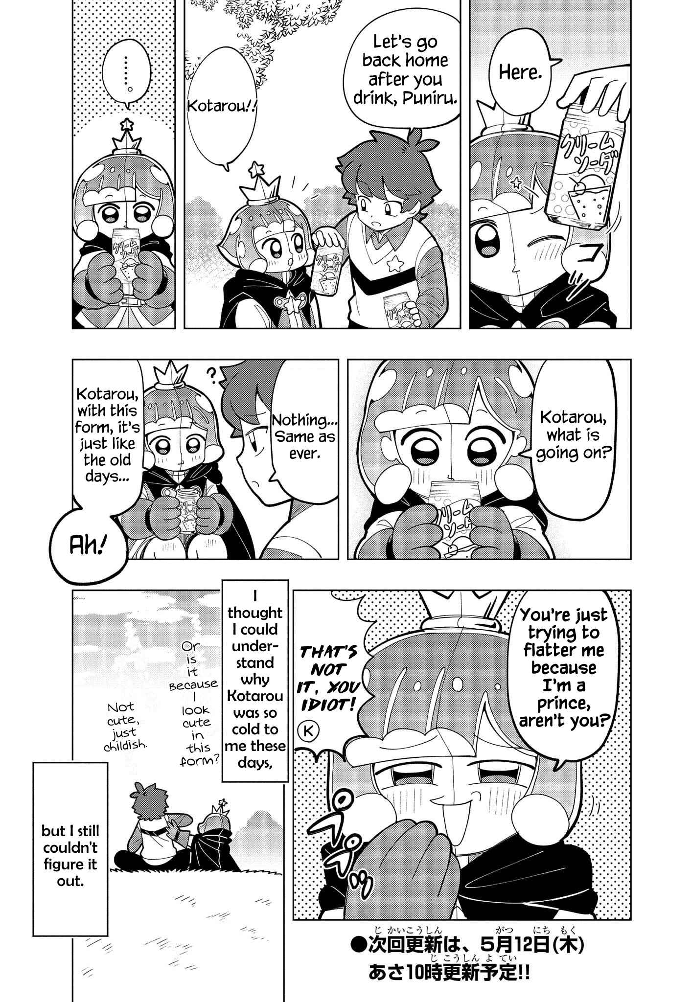 Puniru wa Kawaii Slime Chapter 8 - Page 9