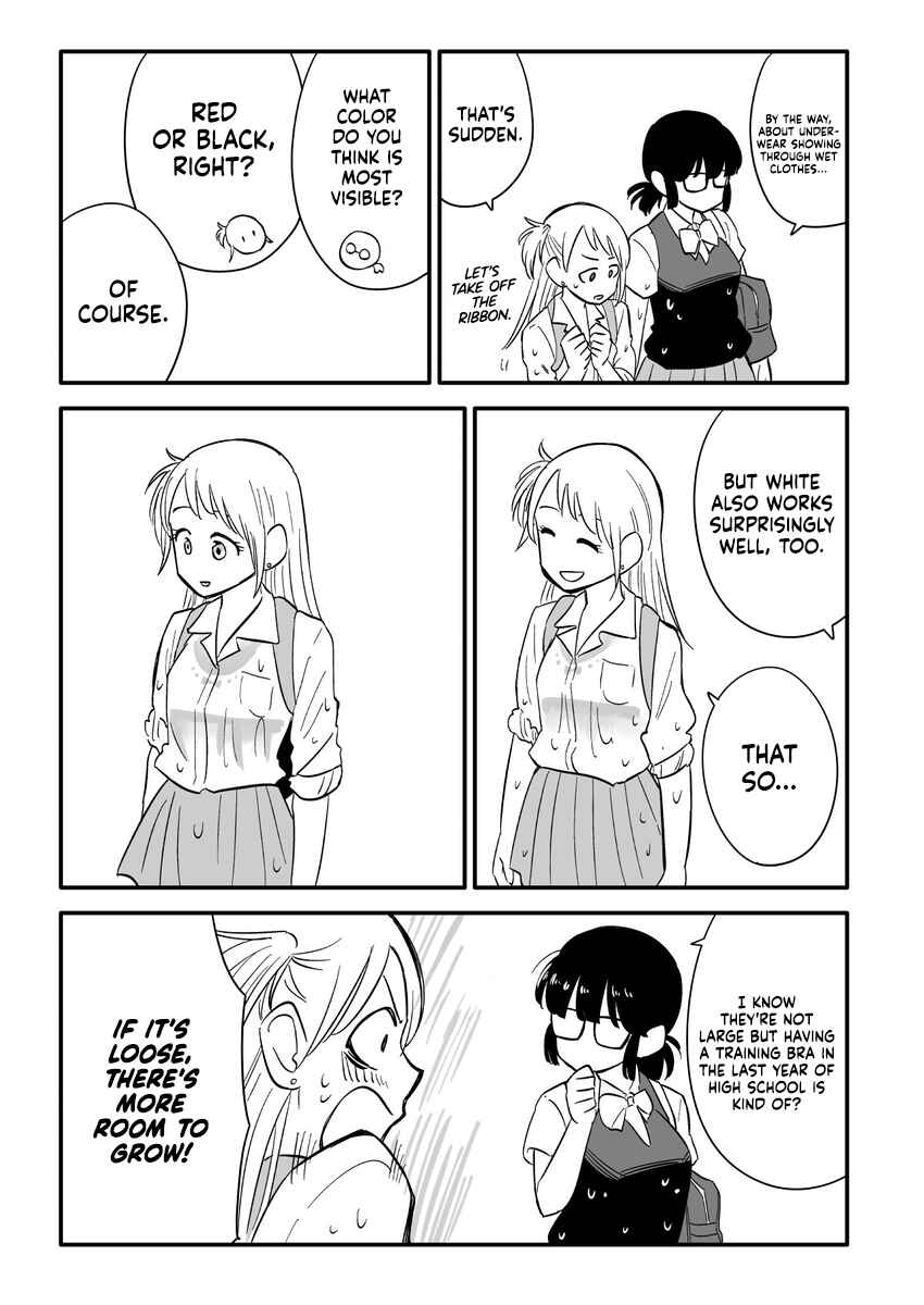 Joshi-man Twitter Extras Chapter 17 - Page 3
