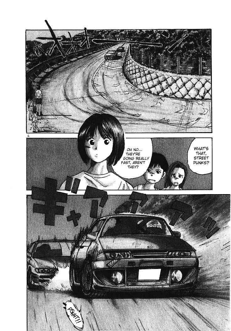 Over Rev! Chapter 1 - Page 5