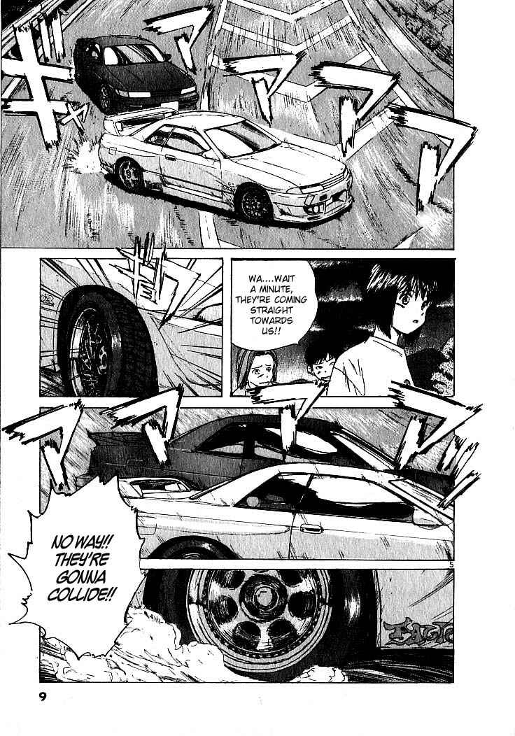Over Rev! Chapter 1 - Page 6