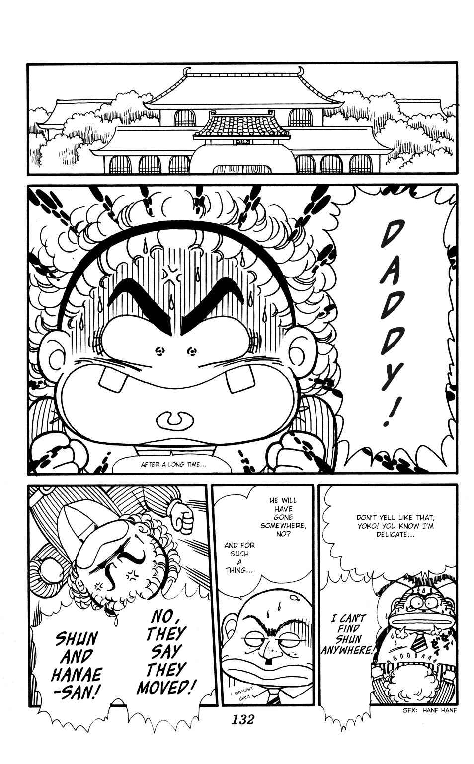 Tokimeki Tonight Chapter 34 - Page 1