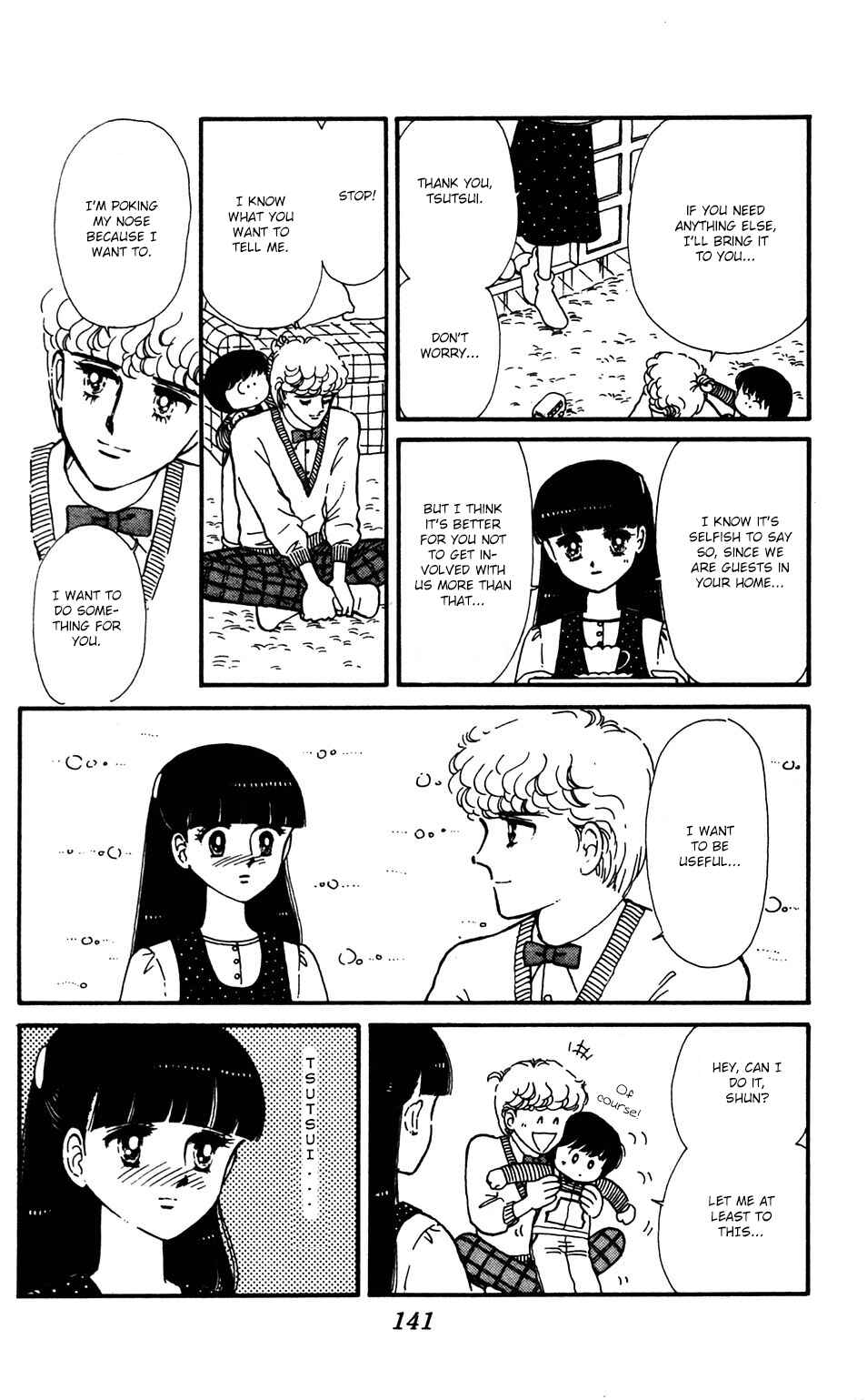 Tokimeki Tonight Chapter 34 - Page 10