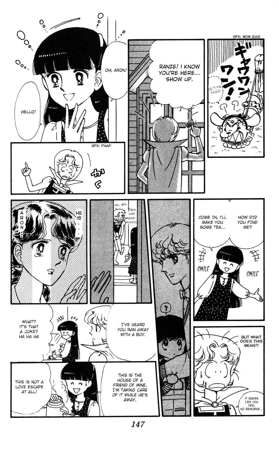 Tokimeki Tonight Chapter 34 - Page 16