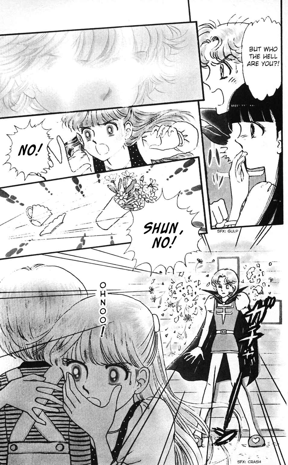 Tokimeki Tonight Chapter 34 - Page 20