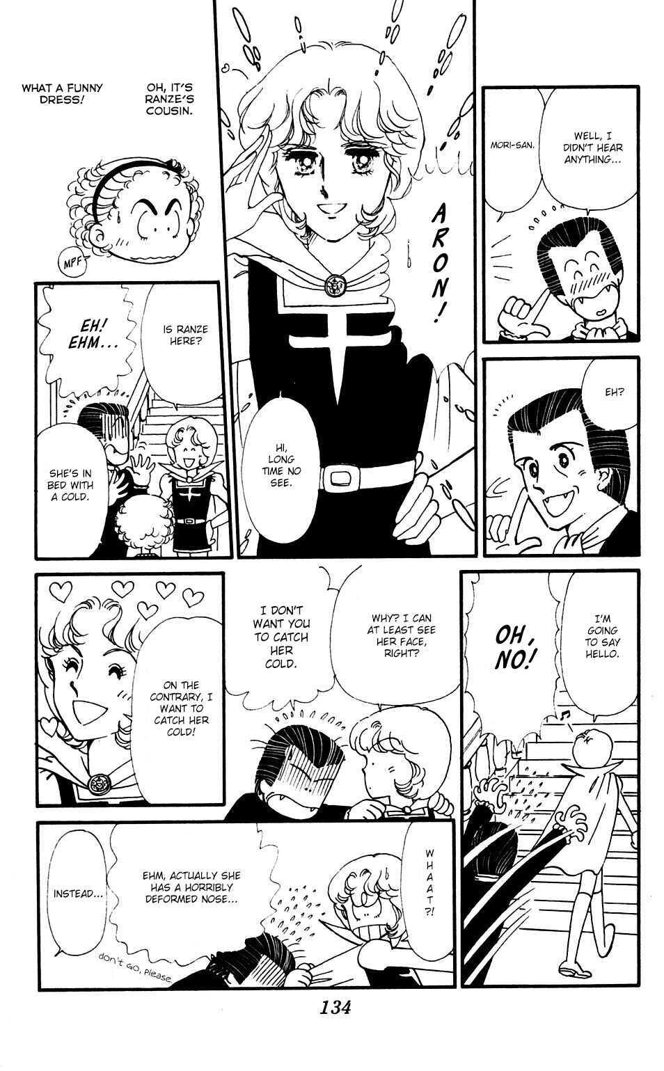 Tokimeki Tonight Chapter 34 - Page 3