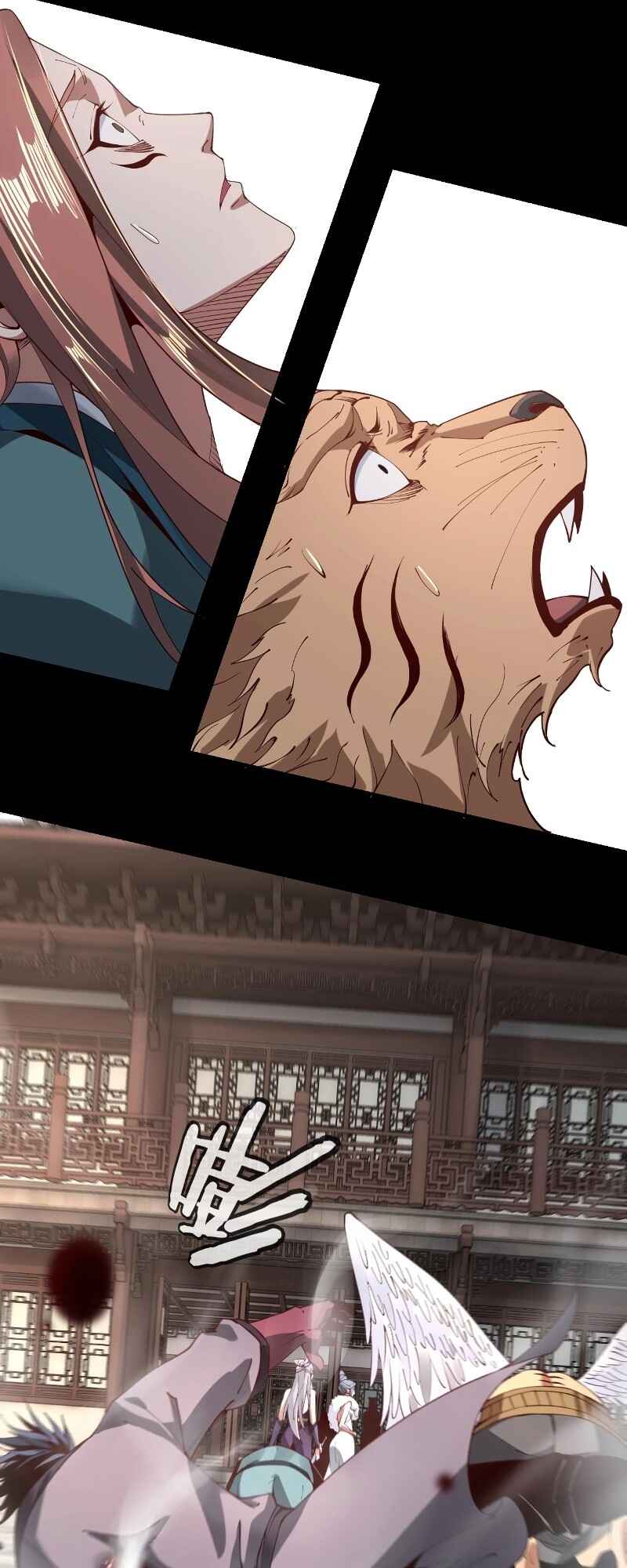 I Am the Fated Villain Chapter 19 - Page 10