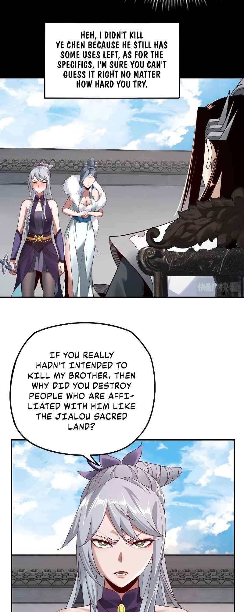 I Am the Fated Villain Chapter 19 - Page 27