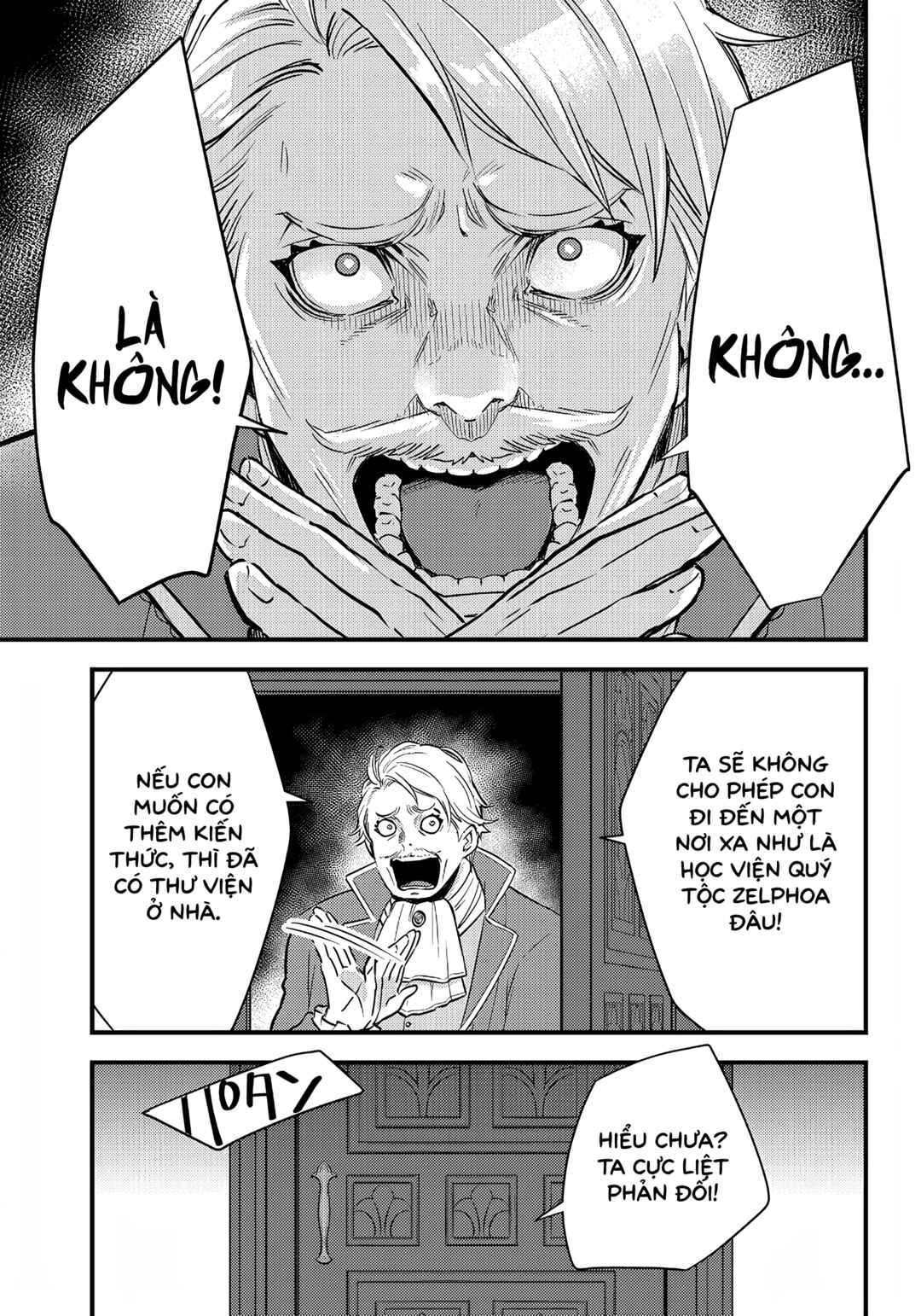 Savage Fang Ojou-sama: Shijou Saikyou no Youhei wa Shijou Saikyou no Bougyaku Reijou to Natte Nidome no Sekai o Musou suru Chapter 9 - Page 1