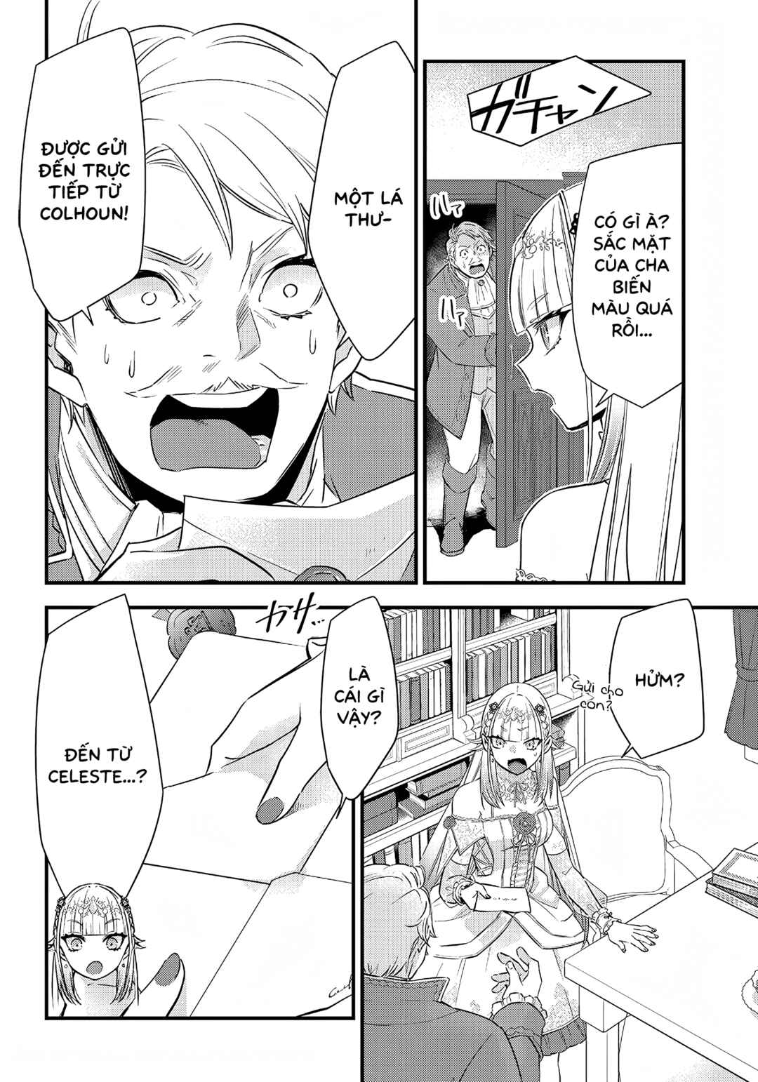Savage Fang Ojou-sama: Shijou Saikyou no Youhei wa Shijou Saikyou no Bougyaku Reijou to Natte Nidome no Sekai o Musou suru Chapter 9 - Page 10