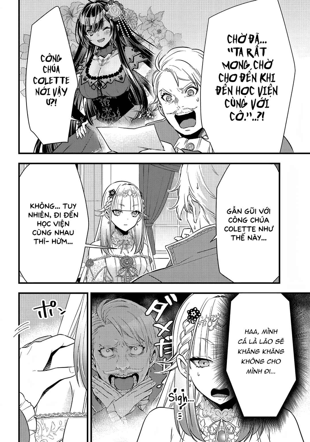 Savage Fang Ojou-sama: Shijou Saikyou no Youhei wa Shijou Saikyou no Bougyaku Reijou to Natte Nidome no Sekai o Musou suru Chapter 9 - Page 12