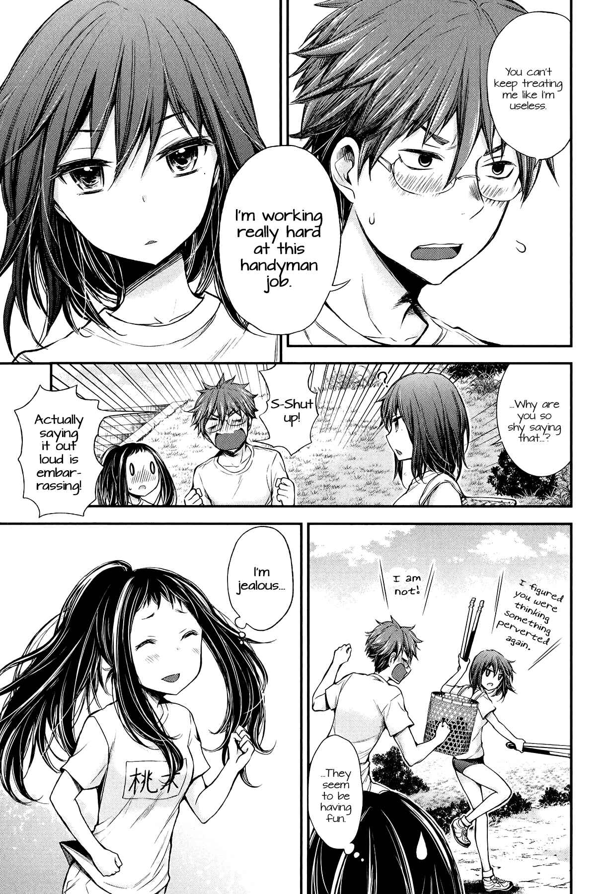 Henjo ~Hen na Joshi Kousei Amaguri Senko~ Chapter 31 - Page 9