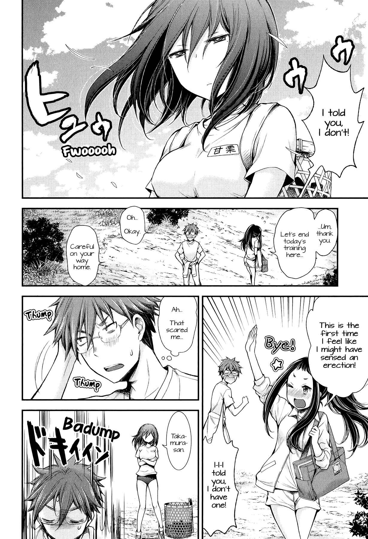 Henjo ~Hen na Joshi Kousei Amaguri Senko~ Chapter 31 - Page 18