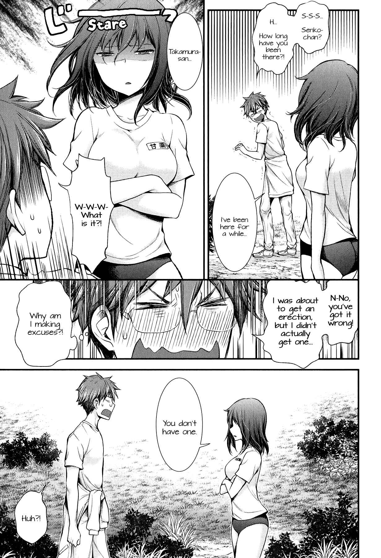Henjo ~Hen na Joshi Kousei Amaguri Senko~ Chapter 31 - Page 19