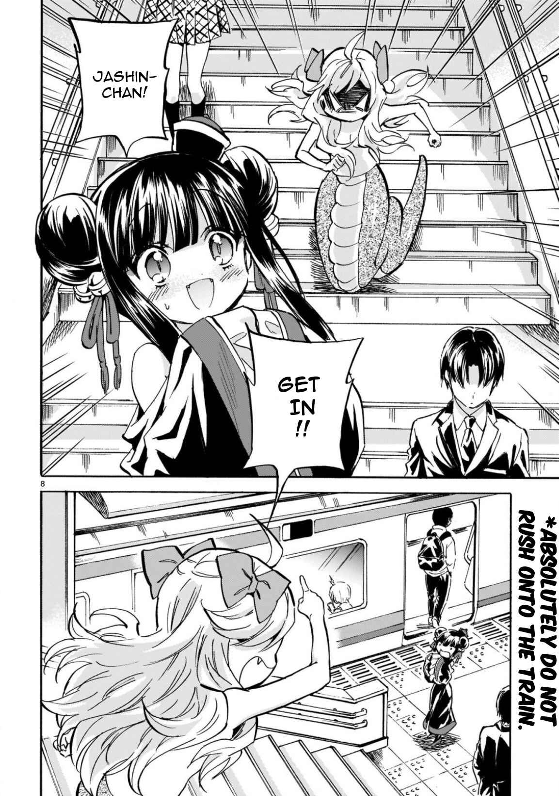 Jashin-chan Dropkick Chapter 216 - Page 8