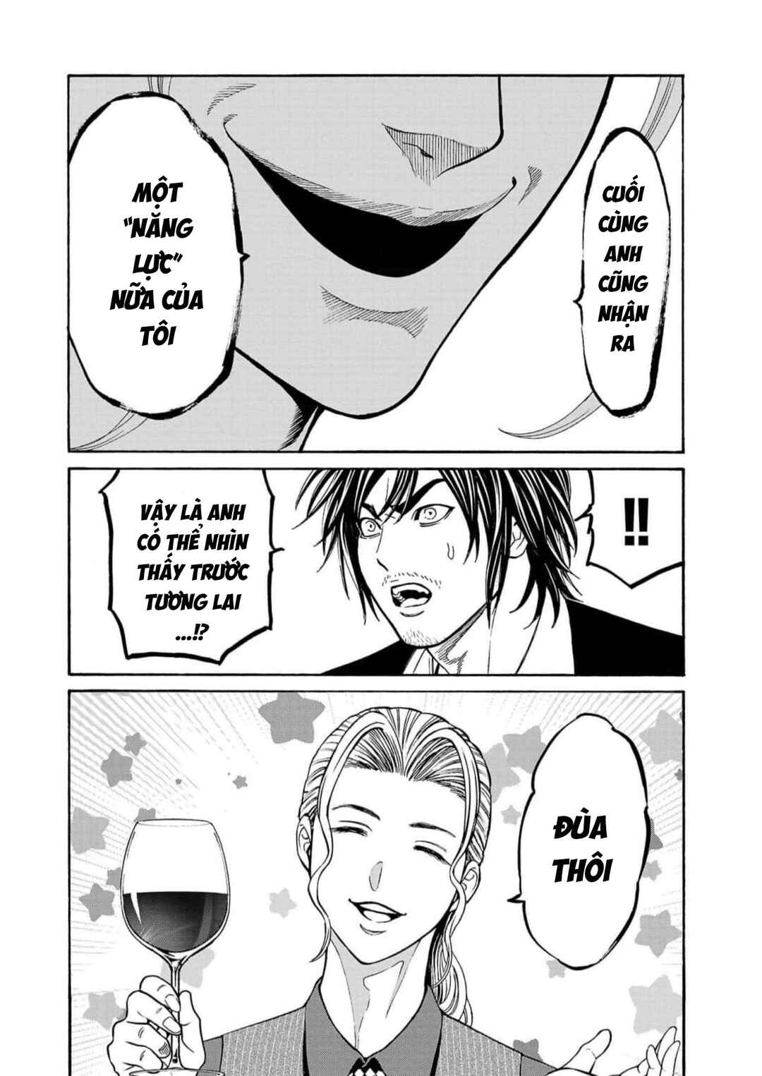 Psycho × Past - Ryouki Satsujin Sennyuu Sousa Chapter 18 - Page 11