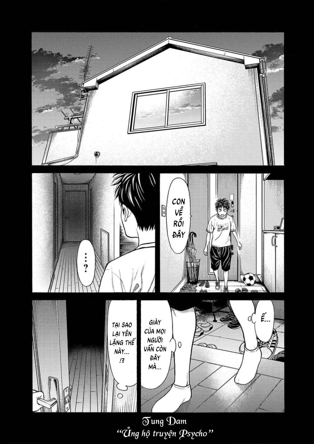 Psycho × Past - Ryouki Satsujin Sennyuu Sousa Chapter 18 - Page 2