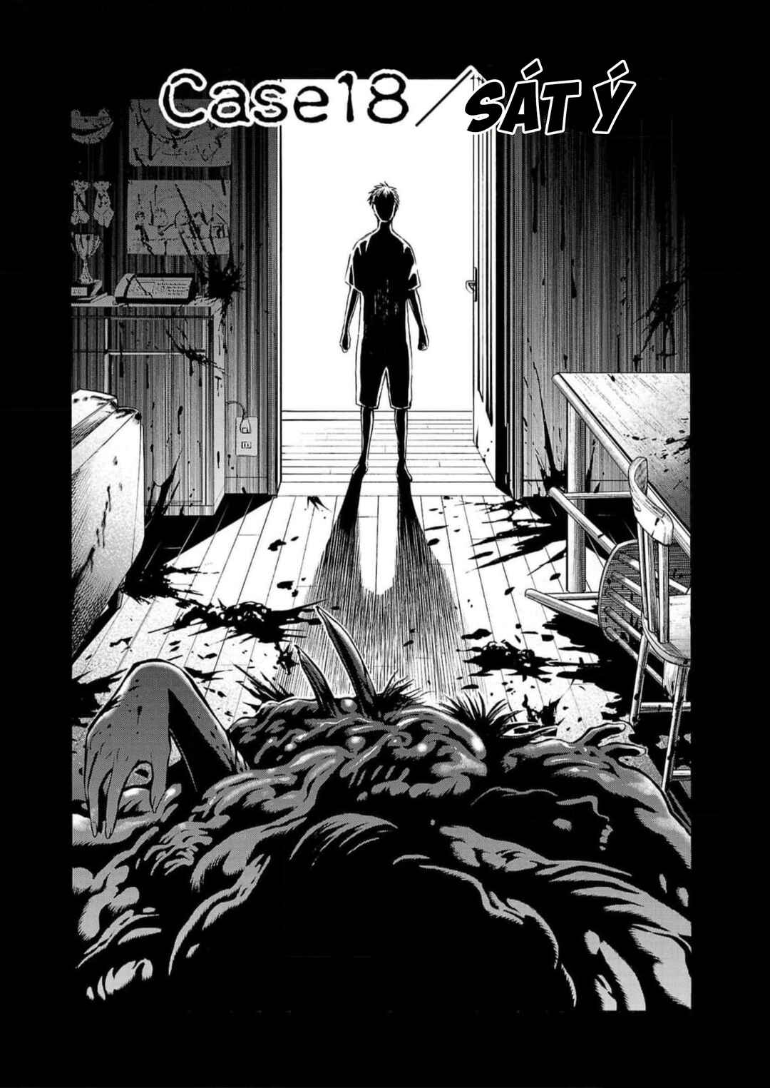 Psycho × Past - Ryouki Satsujin Sennyuu Sousa Chapter 18 - Page 3