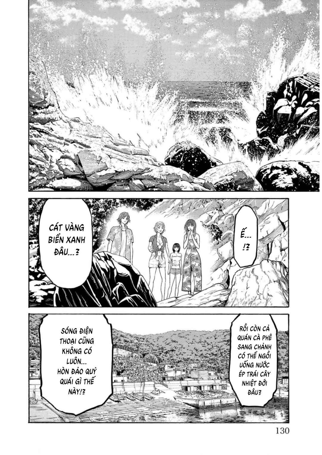 Psycho × Past - Ryouki Satsujin Sennyuu Sousa Chapter 18 - Page 30
