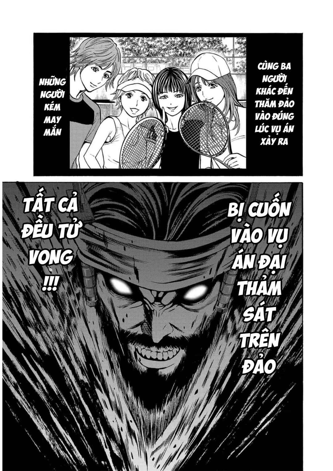 Psycho × Past - Ryouki Satsujin Sennyuu Sousa Chapter 18 - Page 33