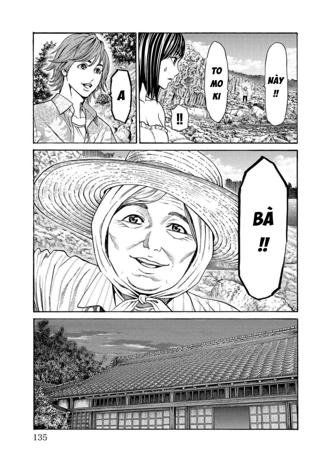 Psycho × Past - Ryouki Satsujin Sennyuu Sousa Chapter 18 - Page 35