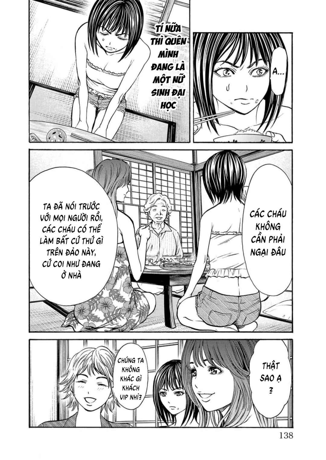Psycho × Past - Ryouki Satsujin Sennyuu Sousa Chapter 18 - Page 38