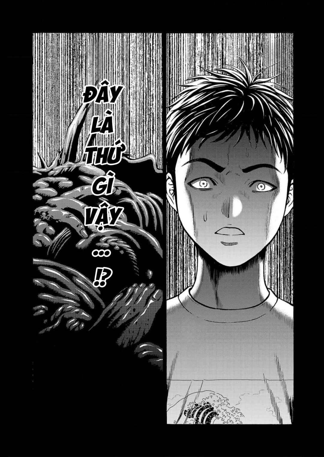 Psycho × Past - Ryouki Satsujin Sennyuu Sousa Chapter 18 - Page 4