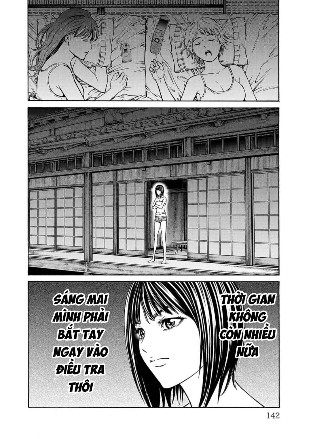 Psycho × Past - Ryouki Satsujin Sennyuu Sousa Chapter 18 - Page 42