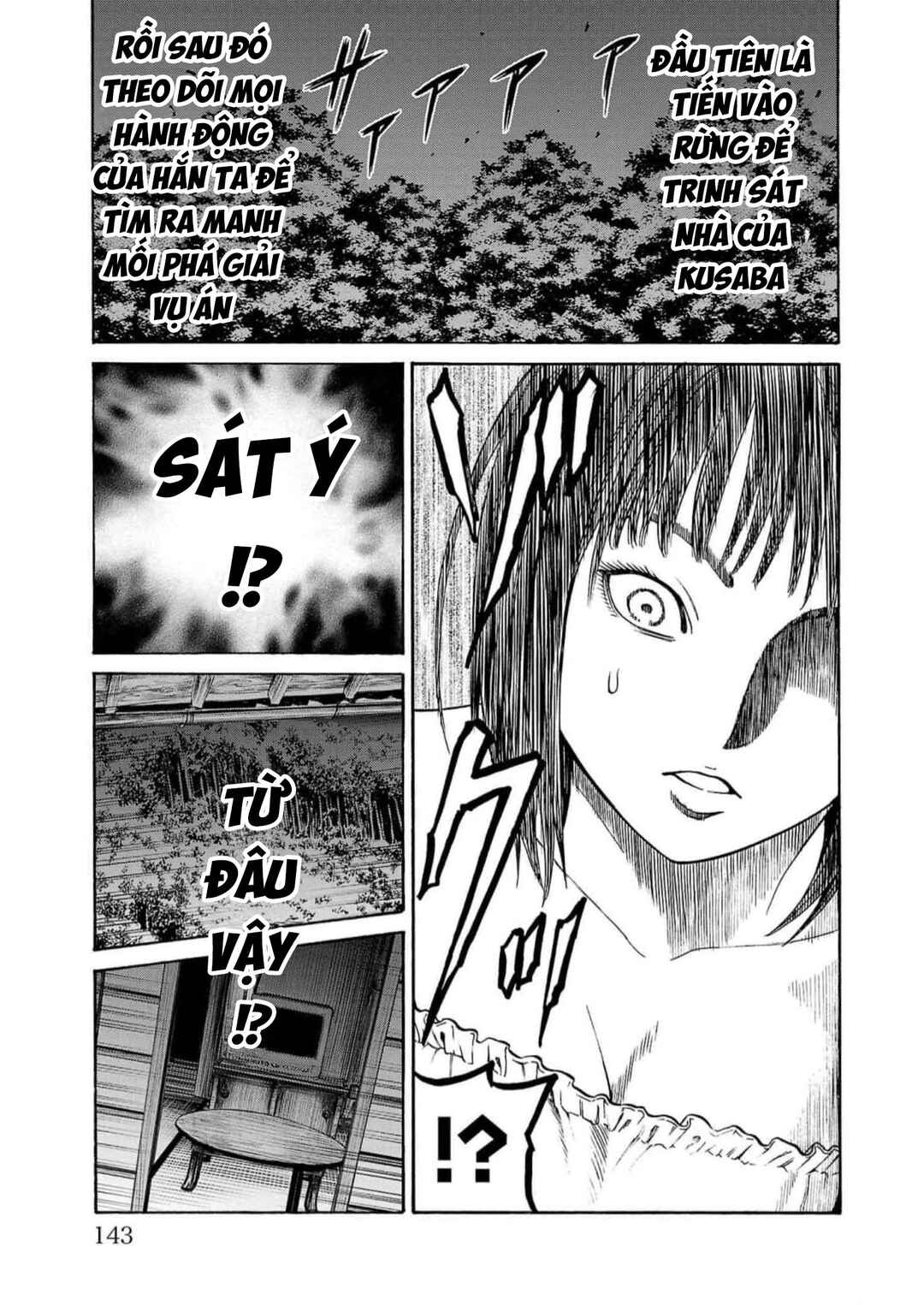 Psycho × Past - Ryouki Satsujin Sennyuu Sousa Chapter 18 - Page 43