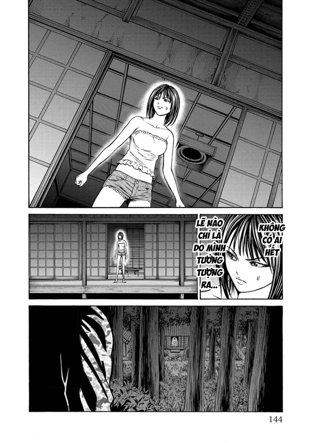 Psycho × Past - Ryouki Satsujin Sennyuu Sousa Chapter 18 - Page 44
