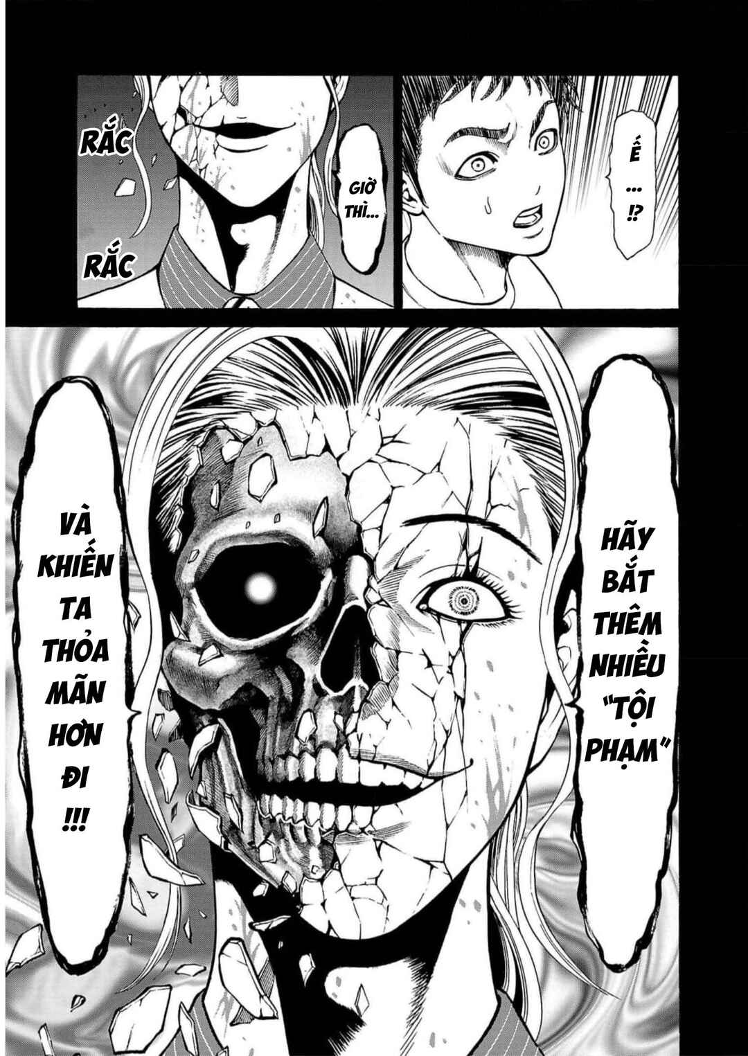 Psycho × Past - Ryouki Satsujin Sennyuu Sousa Chapter 18 - Page 6