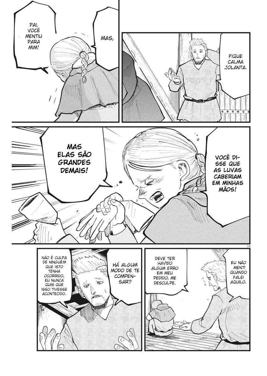 Orb: On the Movements of the Earth Chapter 34 - Page 14