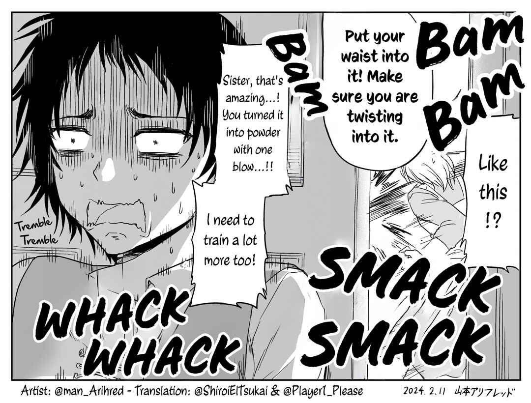 Chikarawaza no Sister Chapter 31 - Page 5