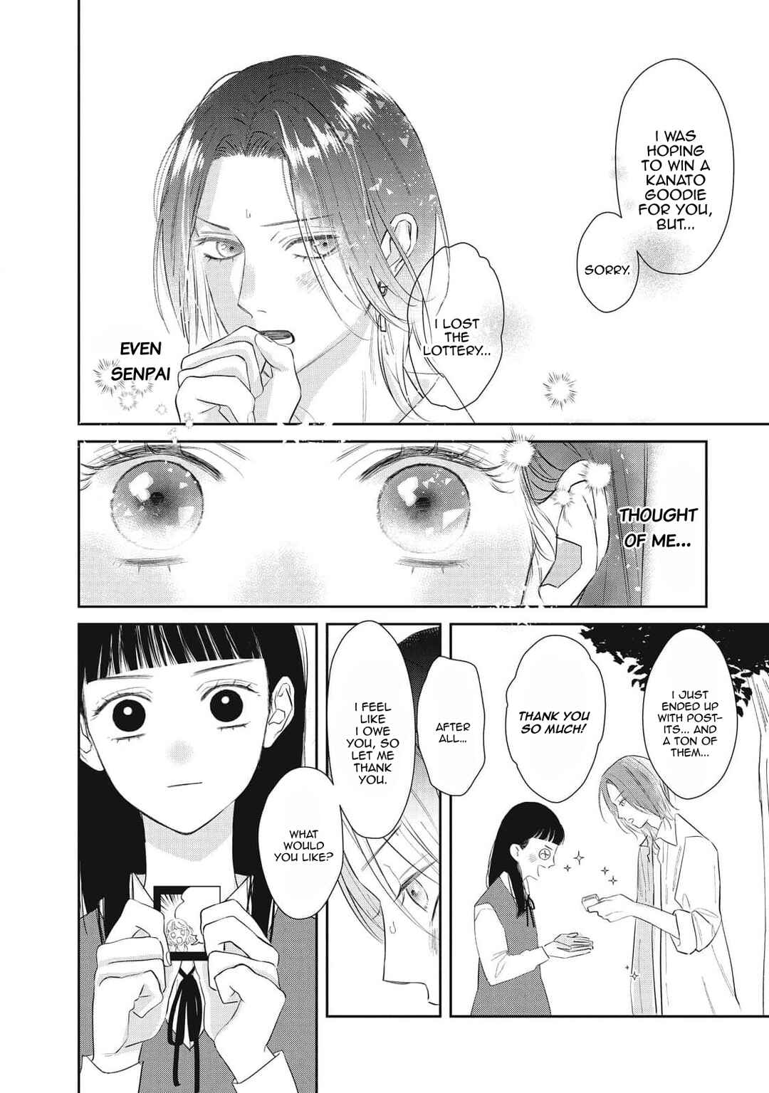 Ura mo Omote mo Kimi ga Suki Chapter 1 - Page 28