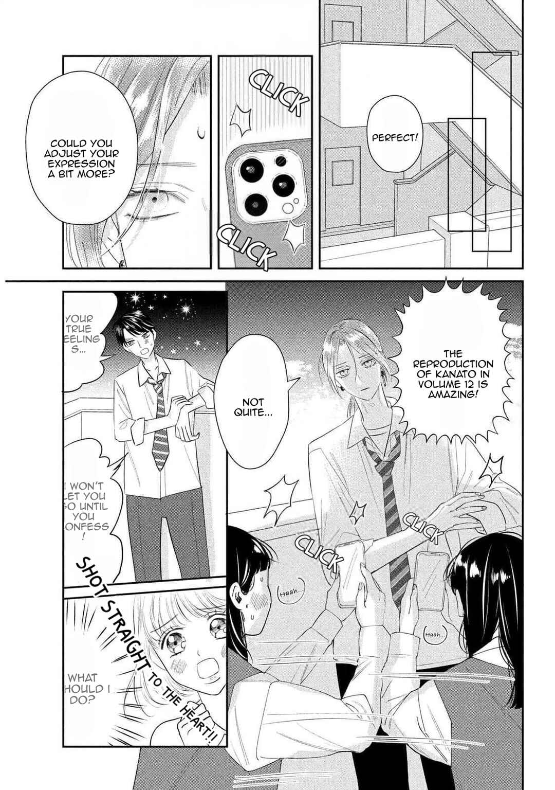 Ura mo Omote mo Kimi ga Suki Chapter 1 - Page 29