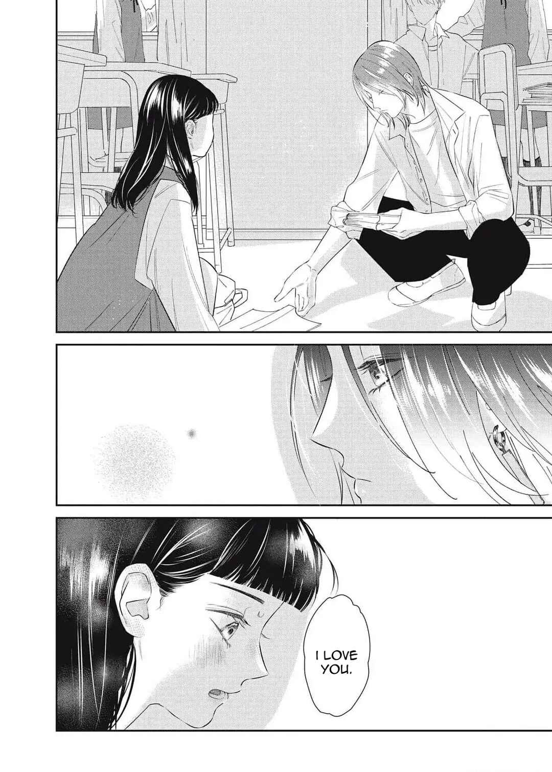 Ura mo Omote mo Kimi ga Suki Chapter 1 - Page 40