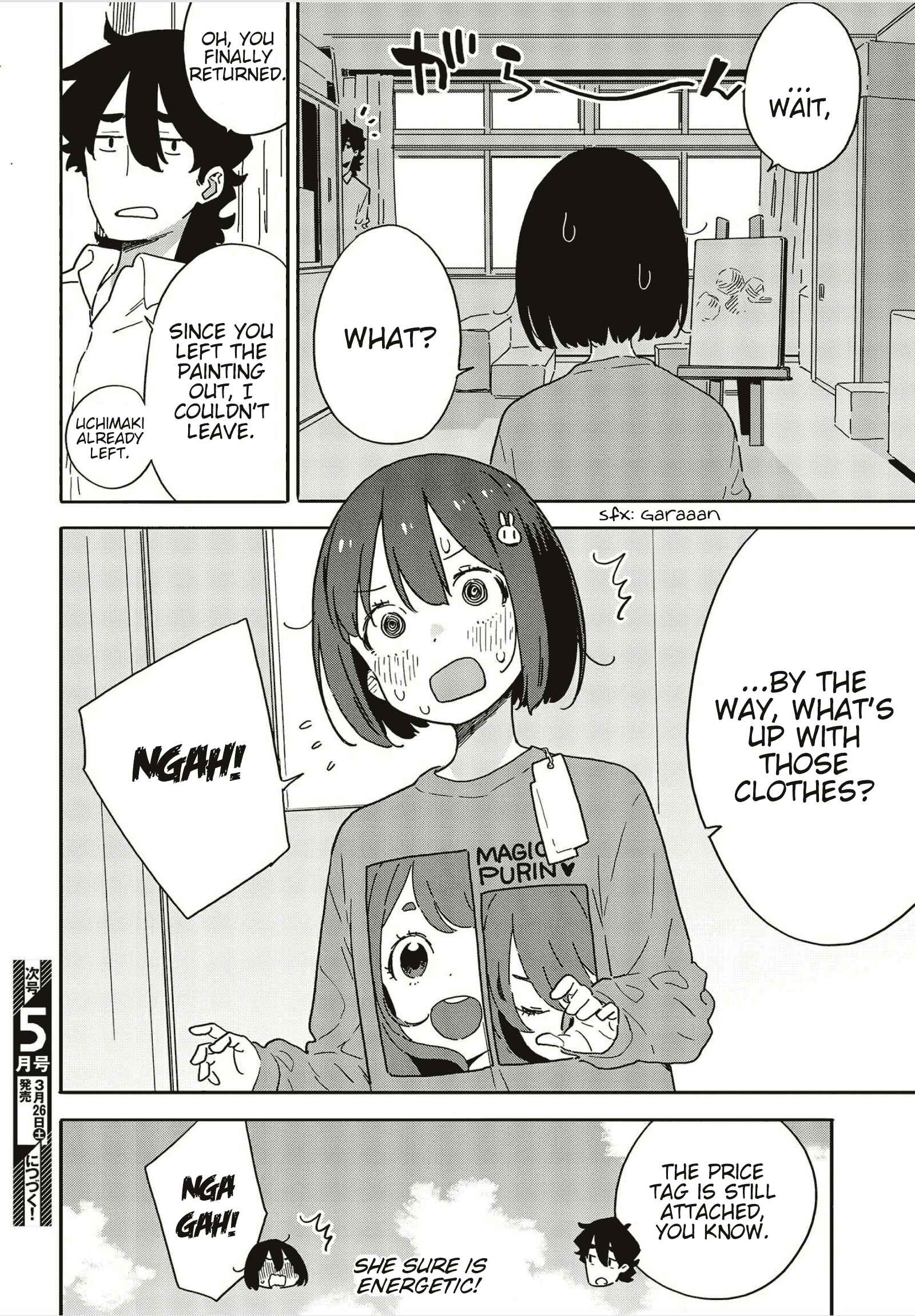 Kono Bijutsubu ni wa Mondai ga Aru! Chapter 105 - Page 8