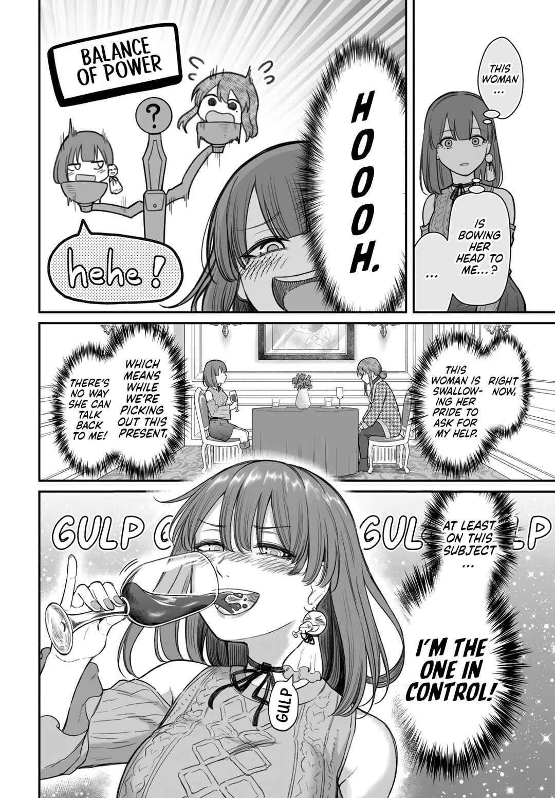 Dame Ningen no Aishikata Chapter 23 - Page 17