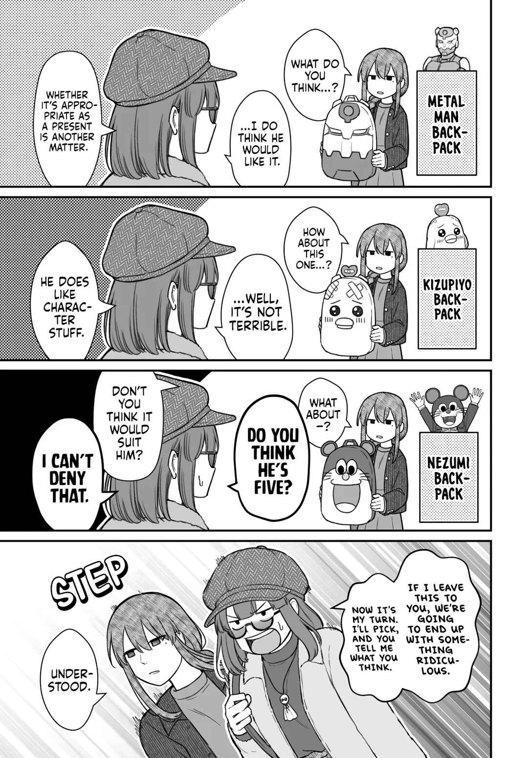 Dame Ningen no Aishikata Chapter 23 - Page 22