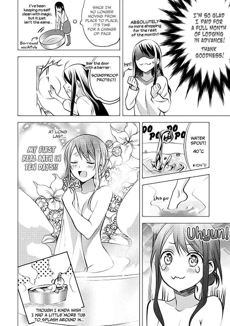 Isekai de "Kuro no Iyashi Te" tte Yobarete Imasu Chapter 8 - Page 12