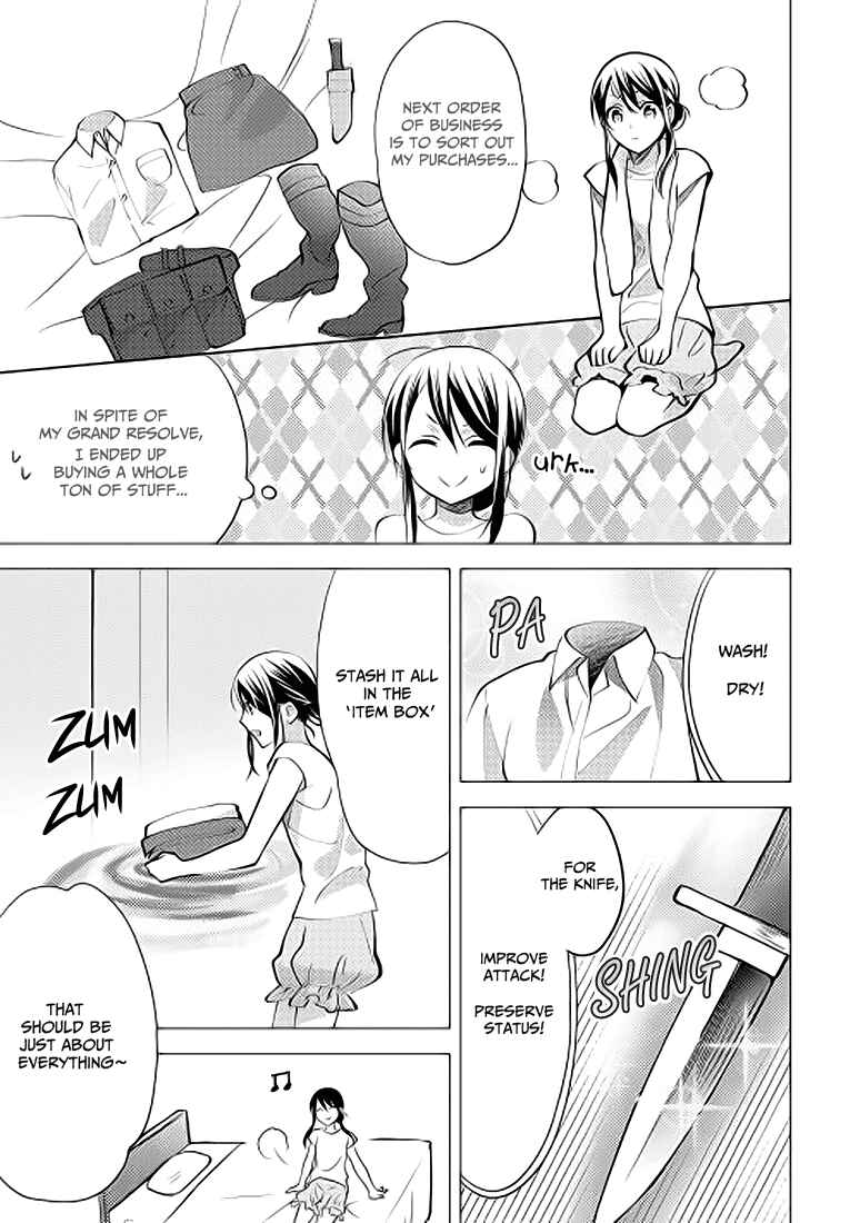 Isekai de "Kuro no Iyashi Te" tte Yobarete Imasu Chapter 8 - Page 13