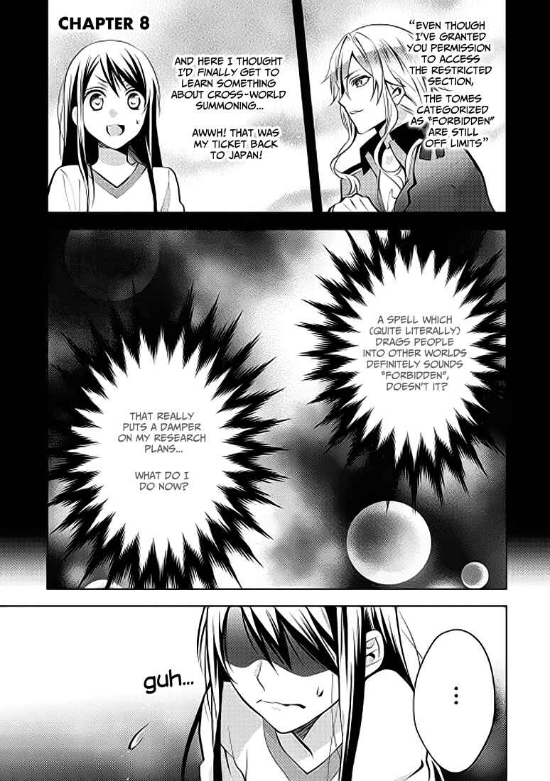 Isekai de "Kuro no Iyashi Te" tte Yobarete Imasu Chapter 8 - Page 3