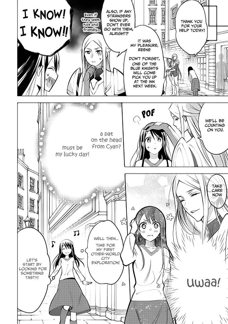 Isekai de "Kuro no Iyashi Te" tte Yobarete Imasu Chapter 8 - Page 8