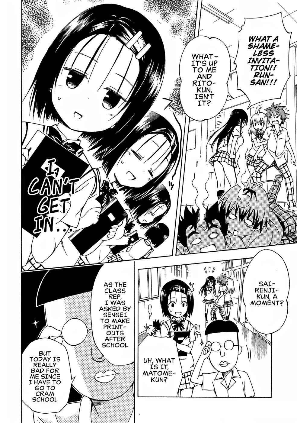 To Love Ru Darkness Chapter 48 - Page 14