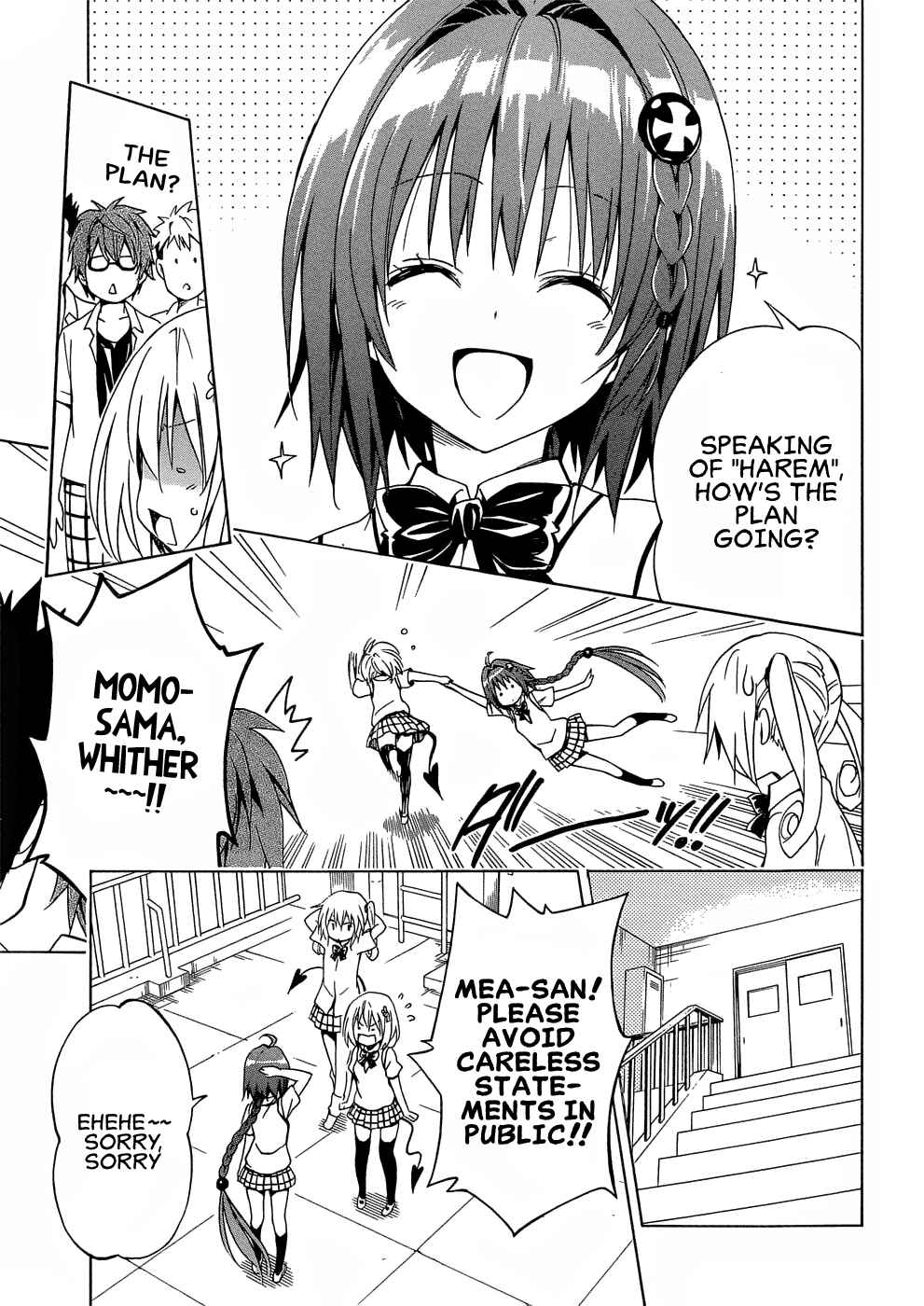 To Love Ru Darkness Chapter 48 - Page 7