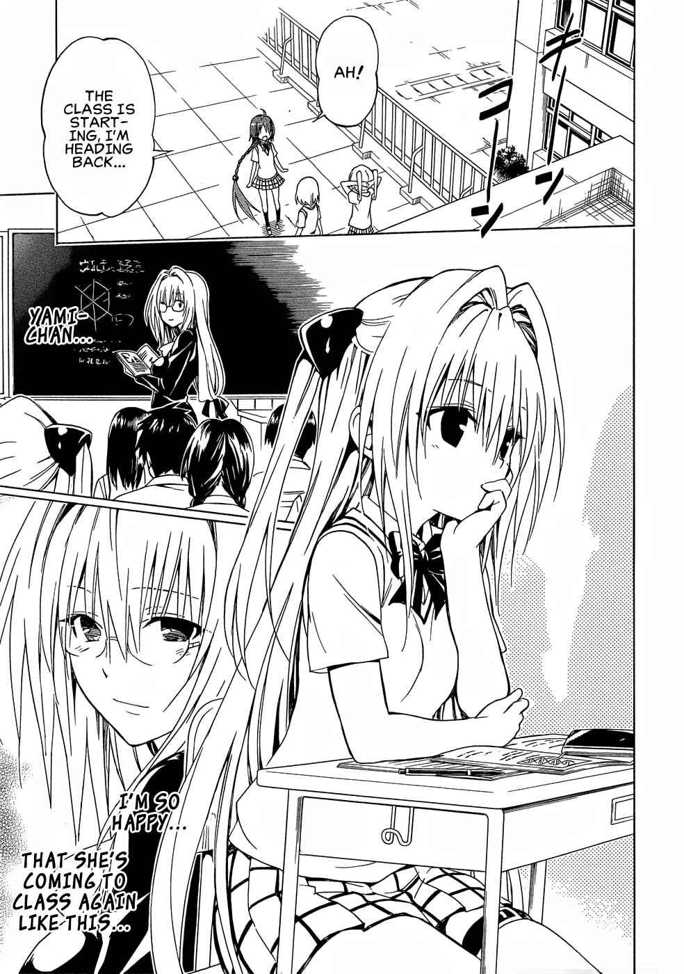 To Love Ru Darkness Chapter 48 - Page 9