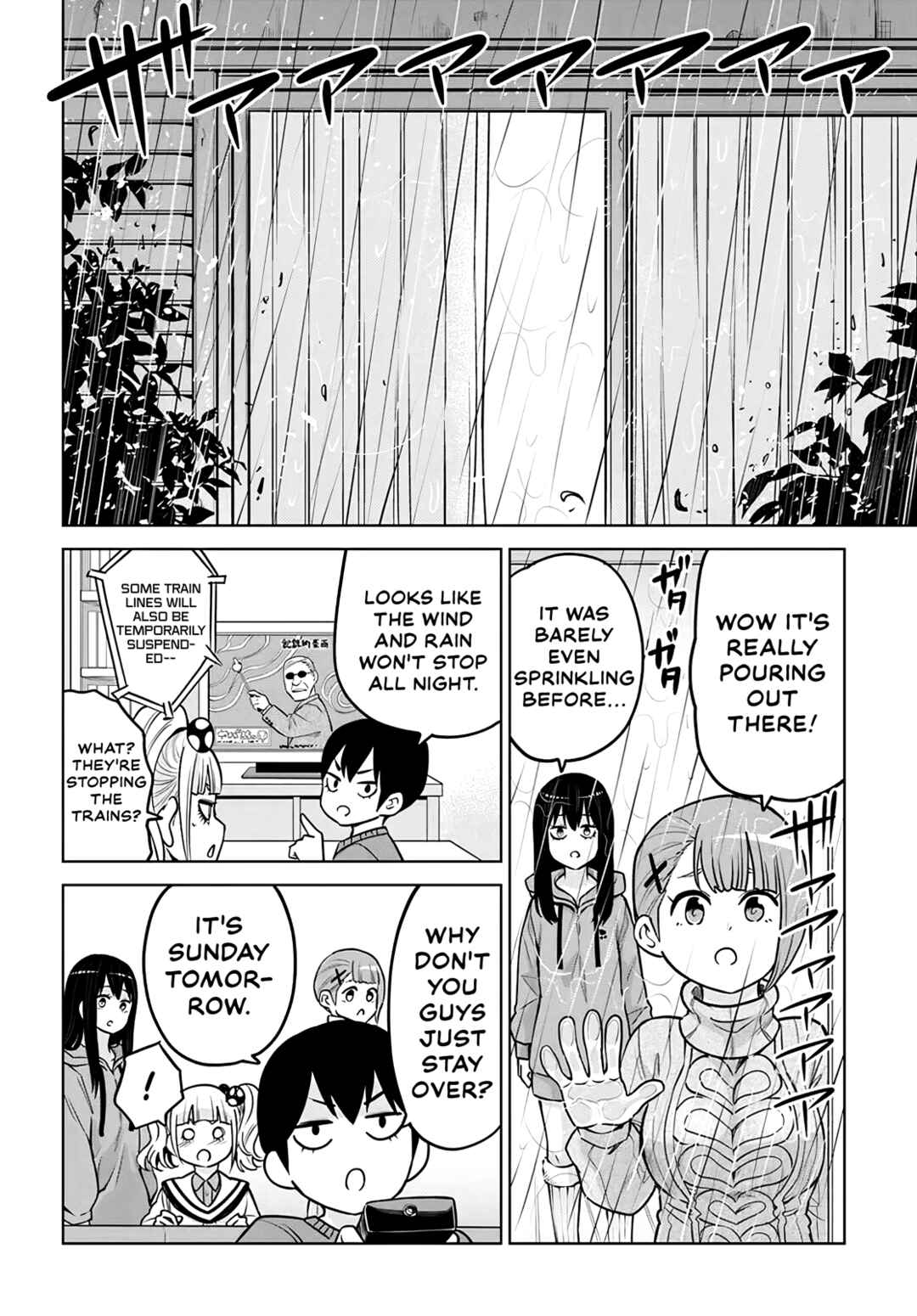 Mieruko-chan Chapter 50.2 - Page 11