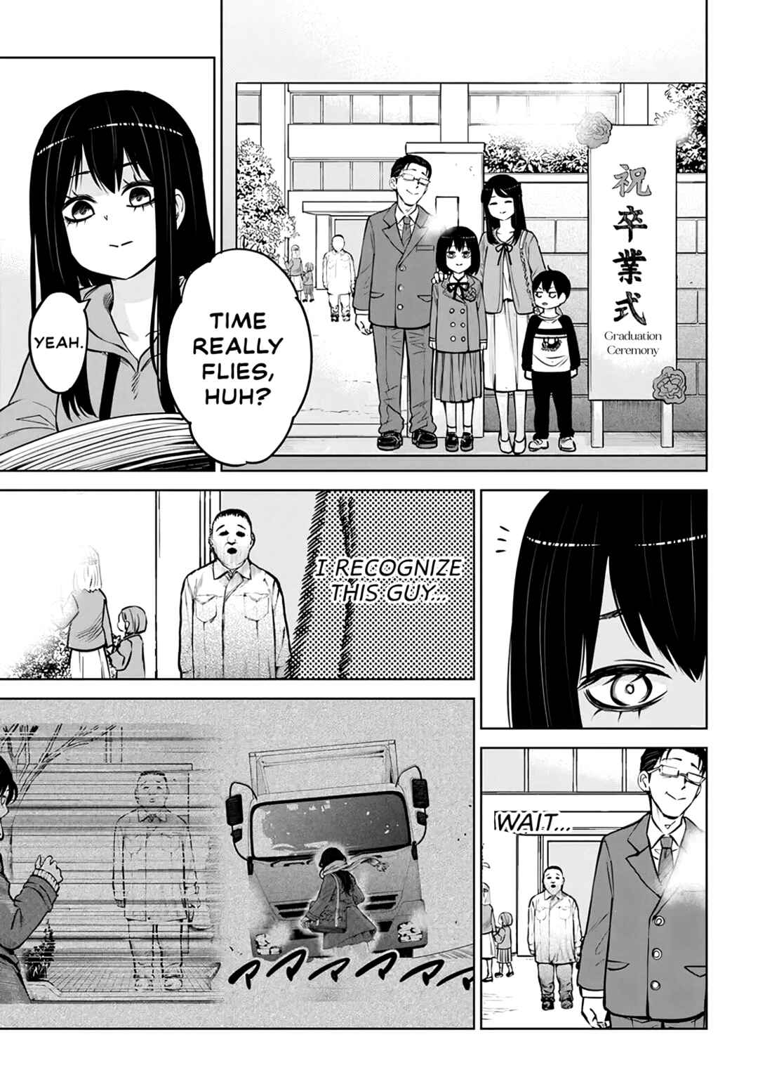 Mieruko-chan Chapter 50.2 - Page 6